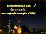 Ramadan 2014 le 29 juin incha'Allah