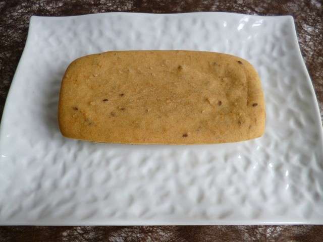 Recettes De Gateau Au Yaourt Et Cuisine Sans Oeuf 2