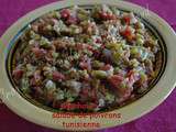 Mechouia ou salade tunisienne