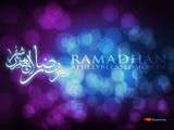 Bon ramadhan à tous