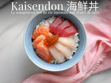Découvrez le Kaisendon (Kaisen Donburi), le somptueux bol de riz japonais aux fruits de mer