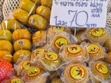 Kaki en Thaïlande : l’incroyable fruit exotique de l’Asie