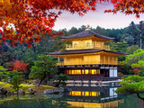 Kinkaku-ji : Le Temple Du Pavillon d’Or