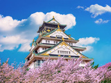 Top 12 Des Villes Japonaises À Découvrir Absolument