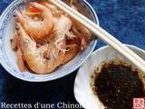Crevettes cuisson rapide de Canton 白灼虾 báizhuó xiā