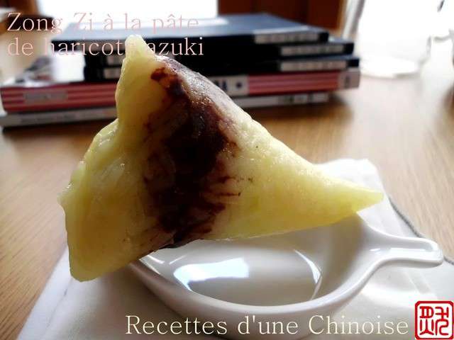 Recettes de Haricots rouges de recettes d'une chinoise