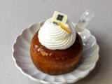 Baba au yuzu