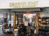 Liquidation du restaurant Dragon Boat choque la scène gastronomique d’Auckland