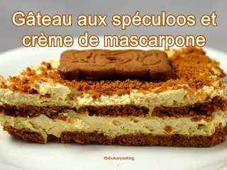 Recettes de Gâteau Sans Cuisson