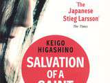 Littérature et gastronomie : Salvation of a Saint, Keigo Higashino