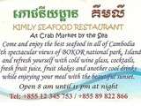 Restos : Kimly Seafood Restaurant, Kep, Cambodge
