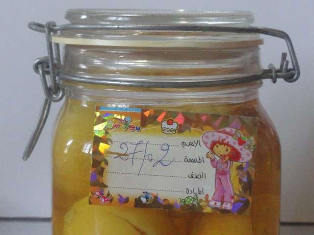 Recettes de Citrons Confits et Cuisine Rapide