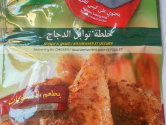 Recettes de Sachet Cuisson