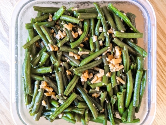 Recettes De Haricots Verts Et Saut