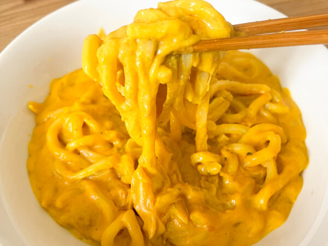 Curry japonais au poulet, le plat réconfortant - Yun's